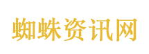 腾讯公布一季度业绩